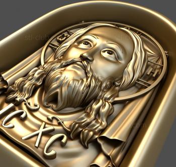 3D model Jesus Christ (STL)